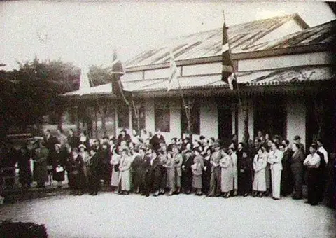 Fotografía del archivo digital de euskaletxeak.eus · Centro Vasco 'Euskal Erria'