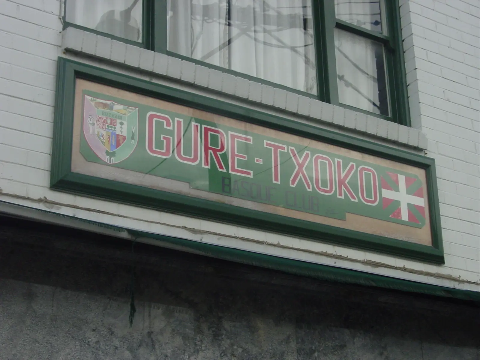Fotografía del Gure Txoko Basque Club Inc.