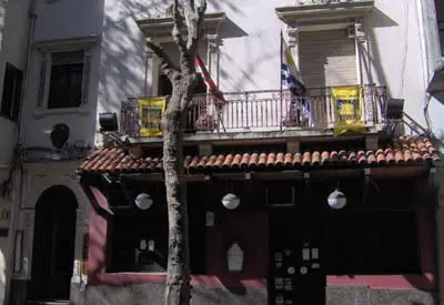 Fotografía del Centro Vasco 'Euskal Erria'